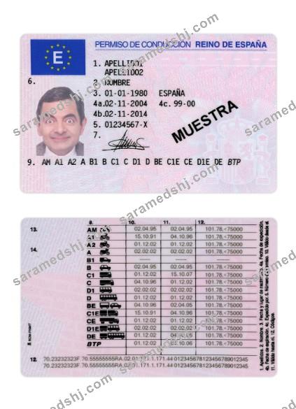 Spain driving license version 2